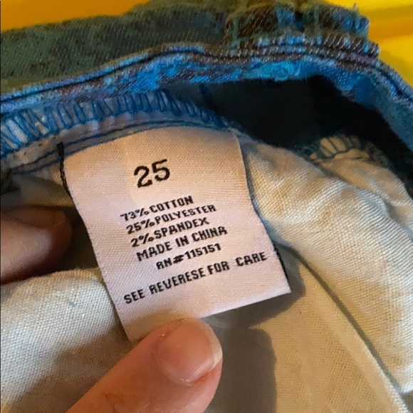 Romeo and Juliet Shorts - Picture 8 of 8